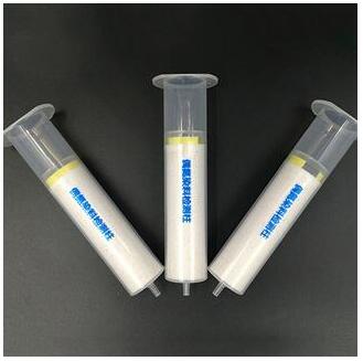 偶氮染料檢測柱